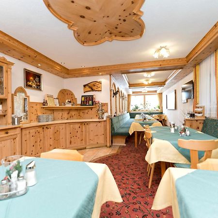 Hotel Garni Siegele - Inklusive Silvretta-Card Premium 伊施格尔 外观 照片