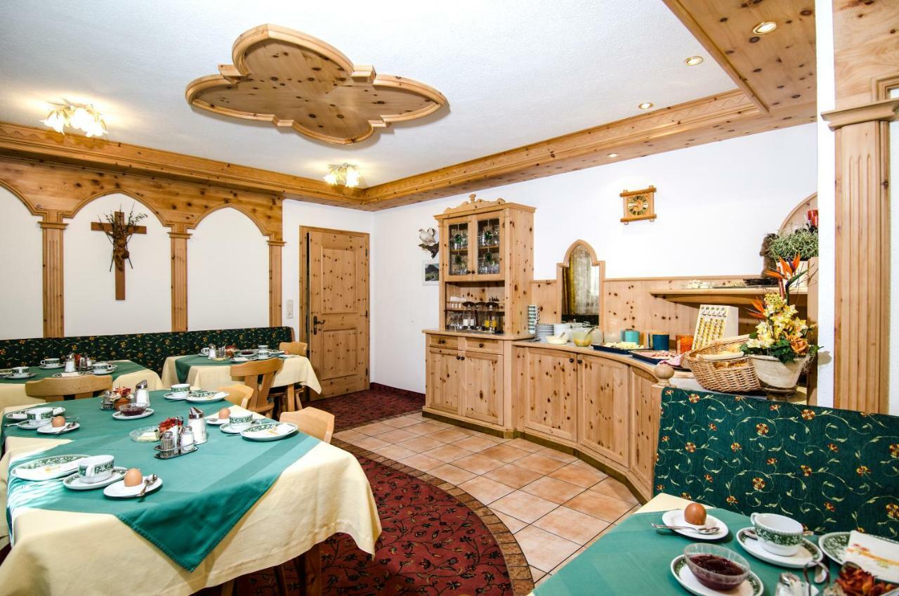 Hotel Garni Siegele - Inklusive Silvretta-Card Premium 伊施格尔 外观 照片